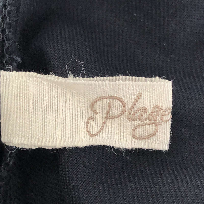 Plage / プラージュ | 2021SS | washable linen パンツ | 34 | – KLD