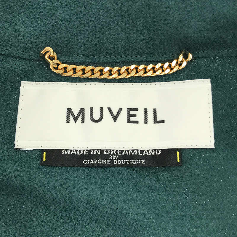 MUVEIL / ミュベール | スズラン刺繍 トレンチコート | 36 | グリーン