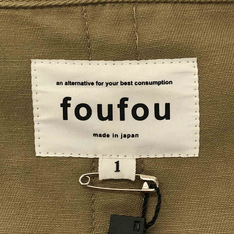 foufou / フーフー | フーフーバルマカーンコート | 1 | – KLD