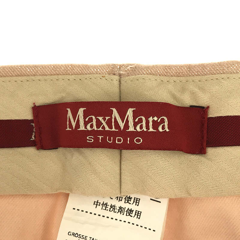 MAX MARA STUDIO / マックスマーラ ステュディオ | コットン