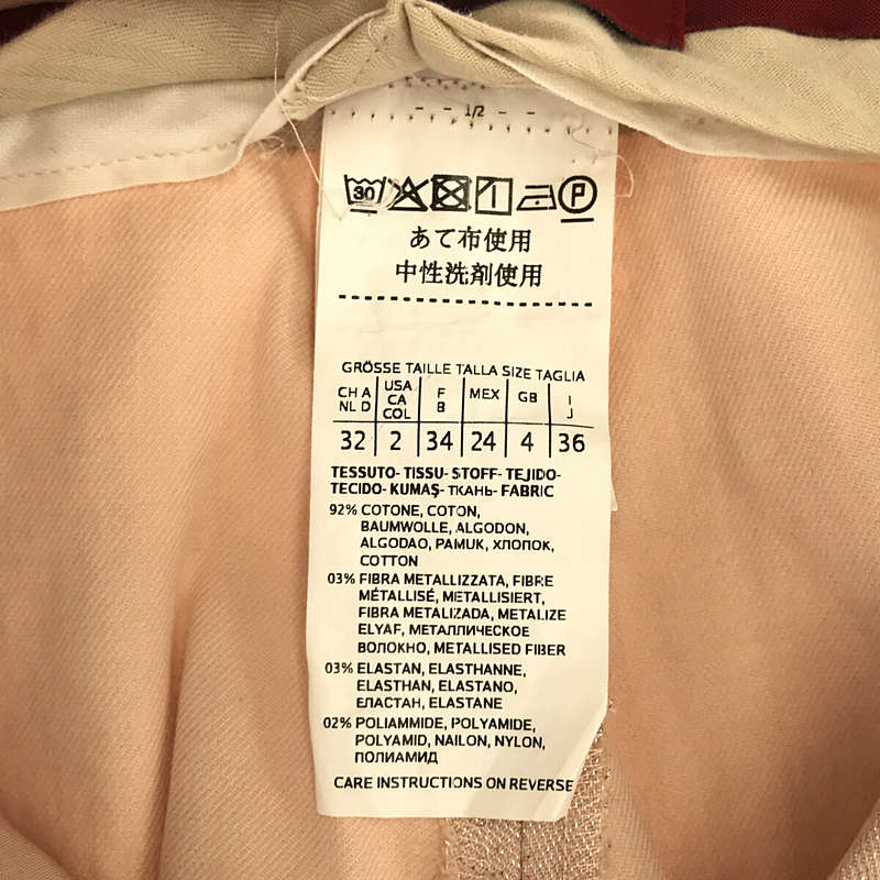 MAX MARA STUDIO / マックスマーラ ステュディオ | コットン ストレッチ ラメ 箔 プリント テーパード パンツ | 36 | ピンク | レディース