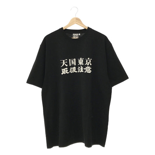WACKO MARIA / ワコマリア | × BlackEyePatch 天国東京 Tシャツ | XL |