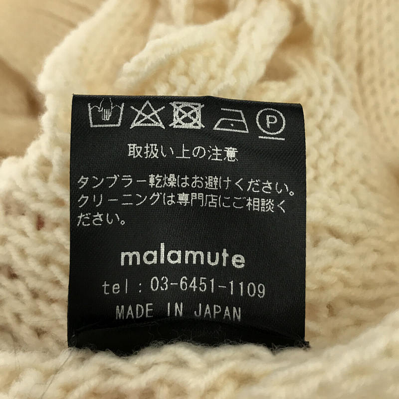 美品】 malamute / マラミュート | 2022AW braid slit poncho ウール