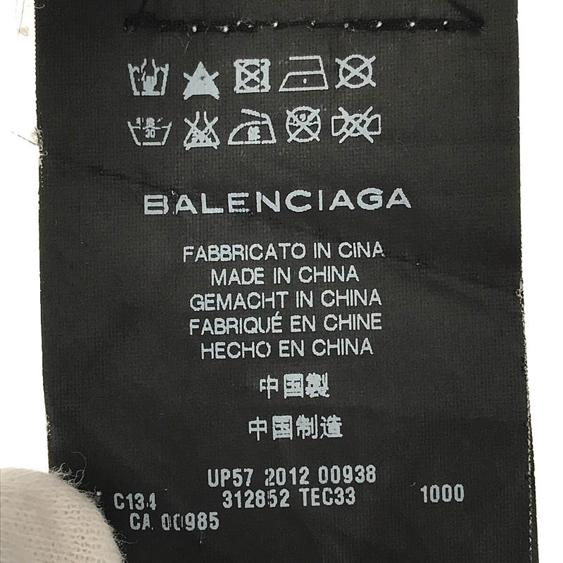 BALENCIAGA / バレンシアガ | .SILK シルク ストレッチ ベルテッド ...