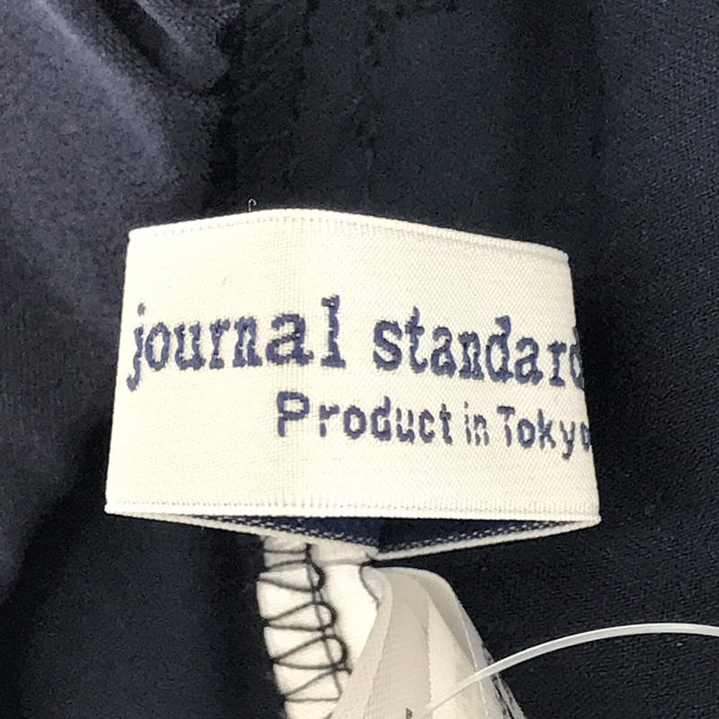 journal standard luxe / ジャーナルスタンダードラックス | 2021AW 