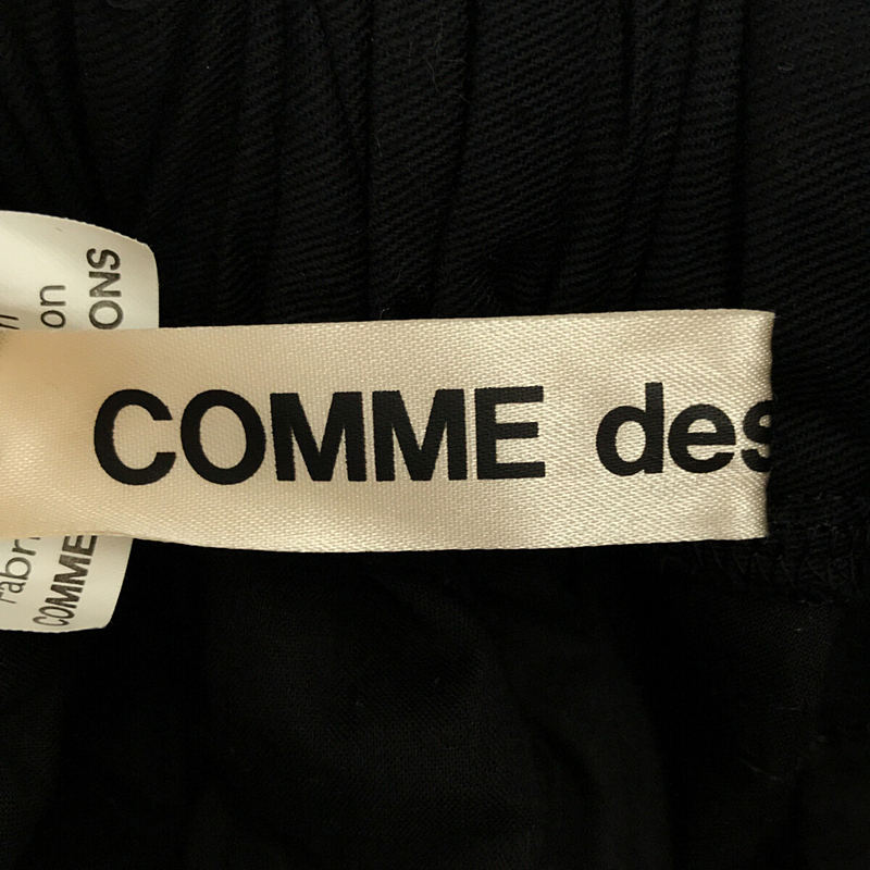 COMME des GARCONS / コムデギャルソン | AD2020 2020AW | RETRO