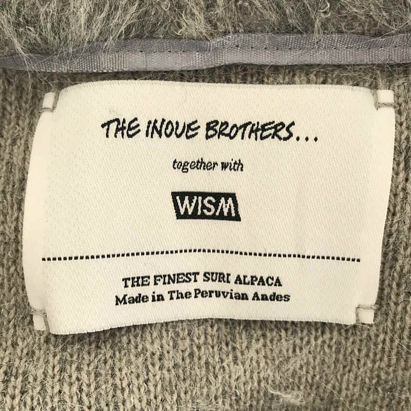 【美品】 THE INOUE BROTHERS / ザ イノウエブラザーズ | 2021AW | × WISM ウィズム 別注 SURI LONG  CARDIGAN コットン スリ アルパカ シャギー ローゲージ ニット ロング カーディガン | F | グレーB | メンズ