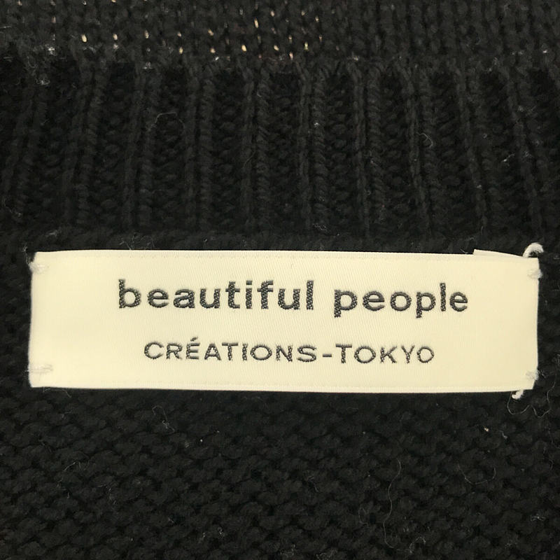 beautiful people / ビューティフルピープル | クルーネック ウーマン