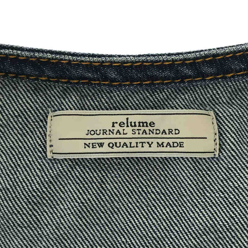 JOURNAL STANDARD / ジャーナルスタンダード | 2020AW | relume オーバー ノーカラー デニムジャケット | F |