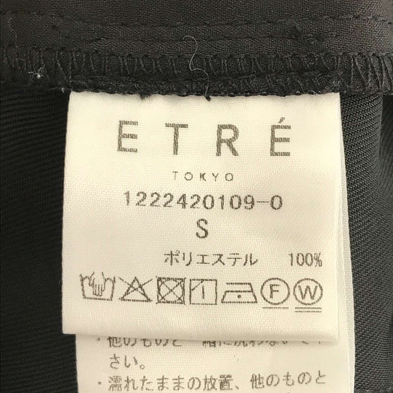 ETRE TOKYO / エトレトウキョウ | ツイルハイウエストタックパンツ | S