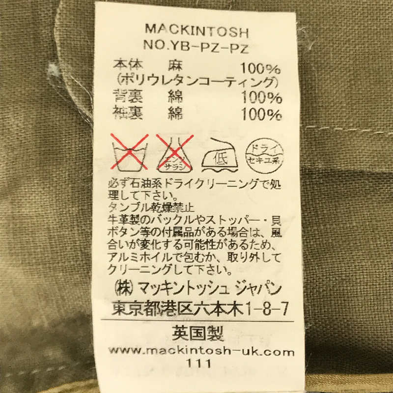 MACKINTOSH / マッキントッシュ | 英国製 リネン ステンカラー コート