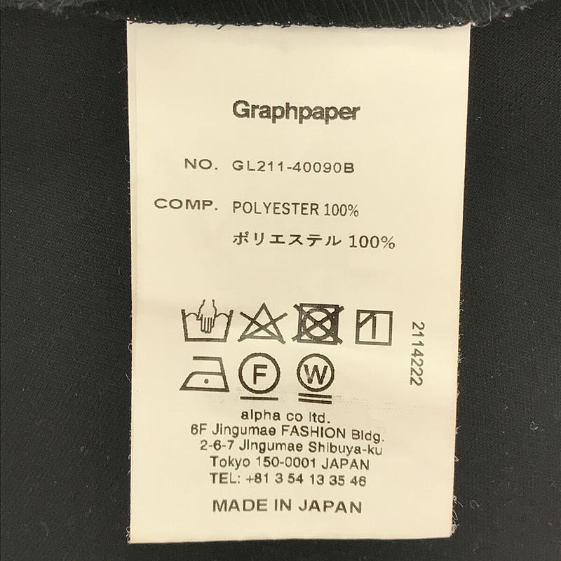 レディース【美品】  Graphpaper / グラフペーパー | 2021SS | サテン イージー パンツ | 0 | ブラック | レディース