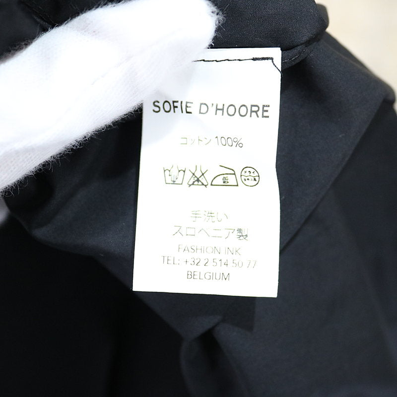 SOFIE D'HOORE / ソフィードール | DIALOGUE キーネック2WAYワンピース | 36 |