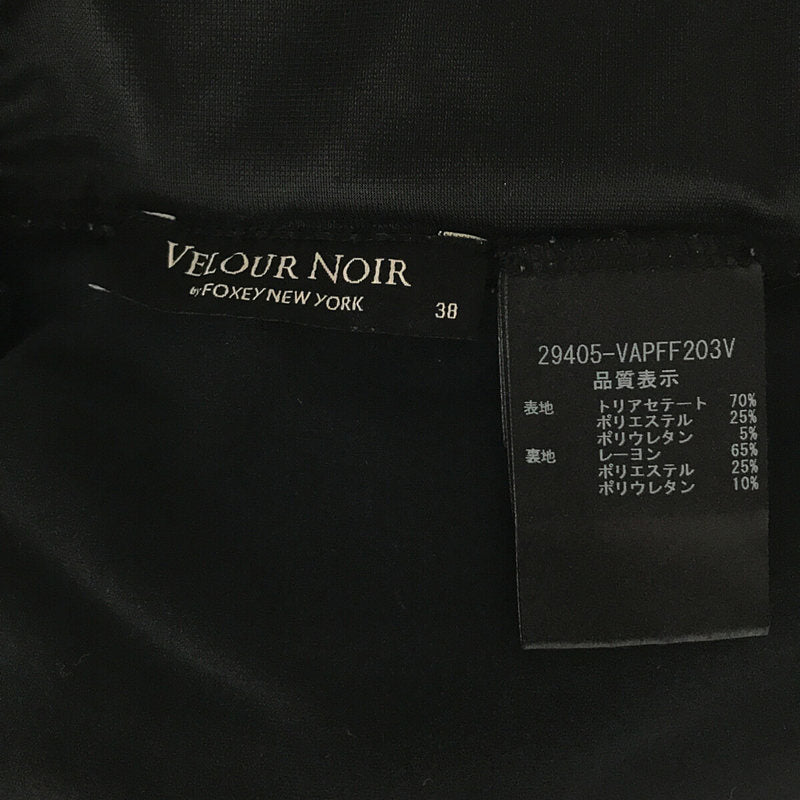 VELOUR NOIR by FOXEY NEW YORK / ベロアノワールバイフォクシー