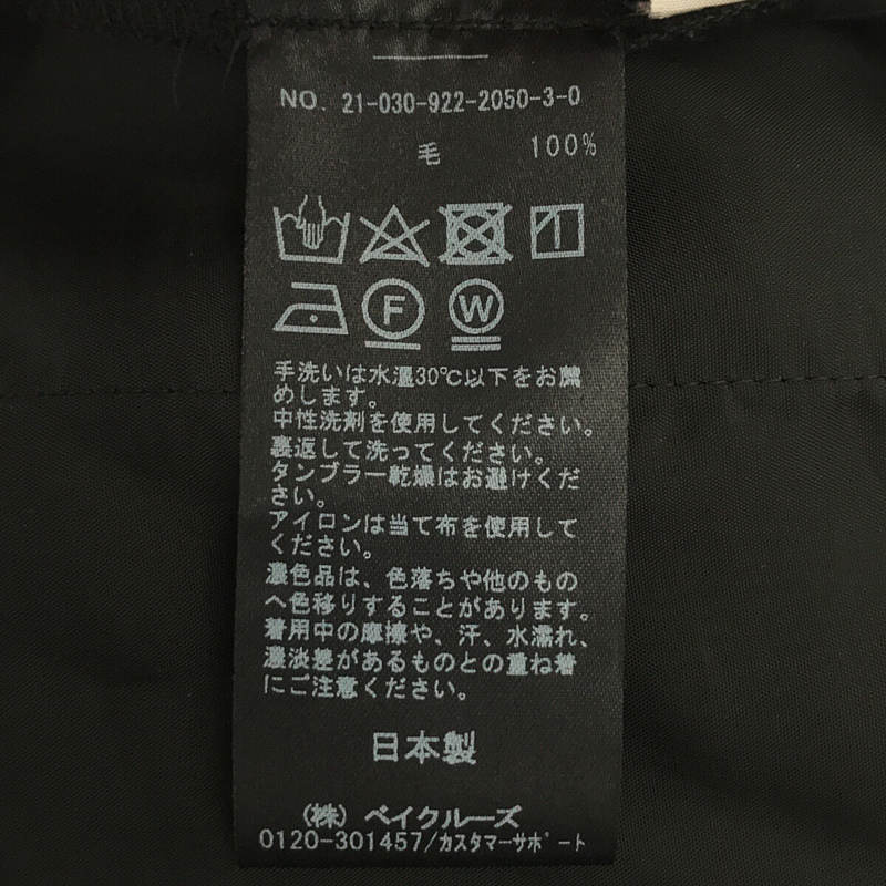 [狀況良好] 海灘 / 海灘 | 2021 秋冬 | Somo 羊毛側開衩中心壓褲 | 36 |黑色 |女的