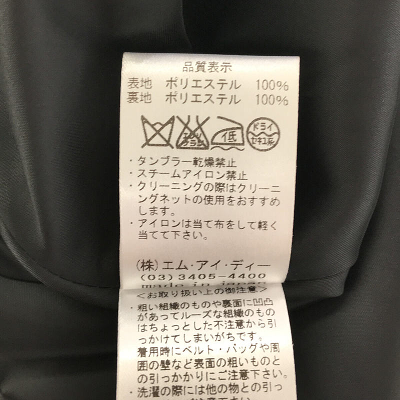 【美品】  M-PREMIER / エムプレミエ | ノースリーブワンピース | 38 | ブラック | レディース