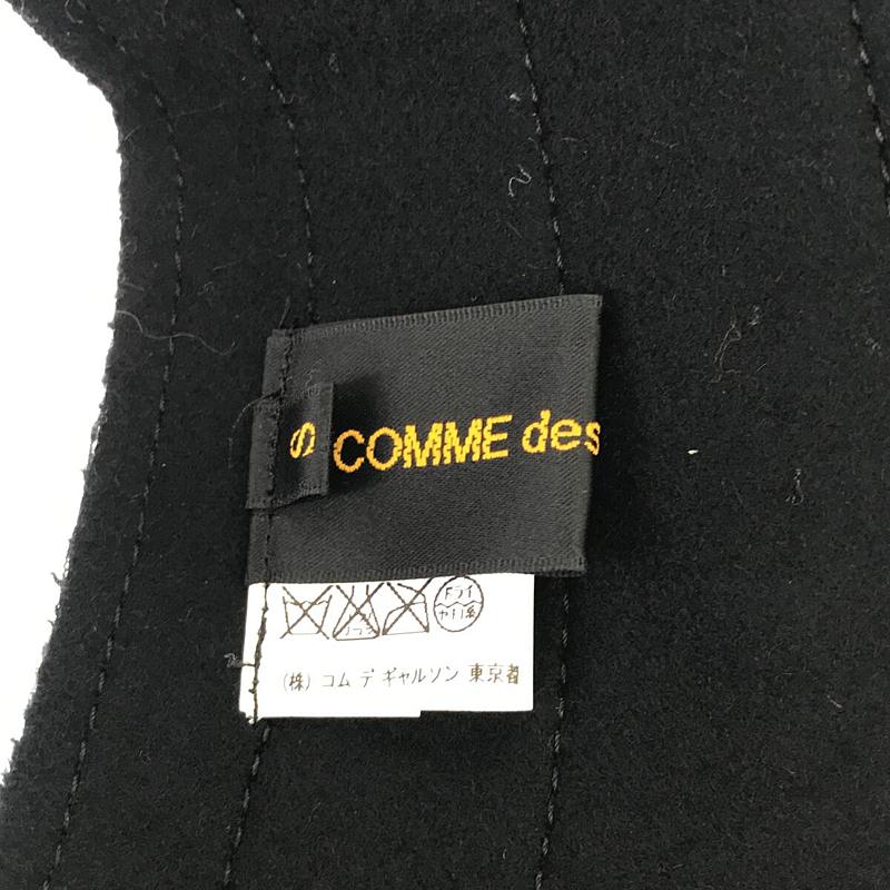 COMME des GARCONS / コムデギャルソン | 異素材 フェルトウール