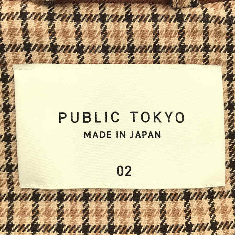 PUBLIC TOKYO / Public Tokyo | Check offset coat, single chesterfield | 2 | Light brown | Men's