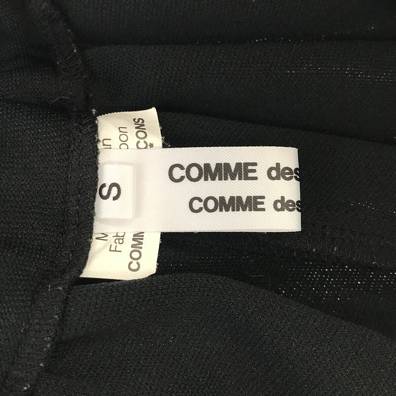 COMME des GARCONS COMME des GARCONS / コムコム | 2012SS