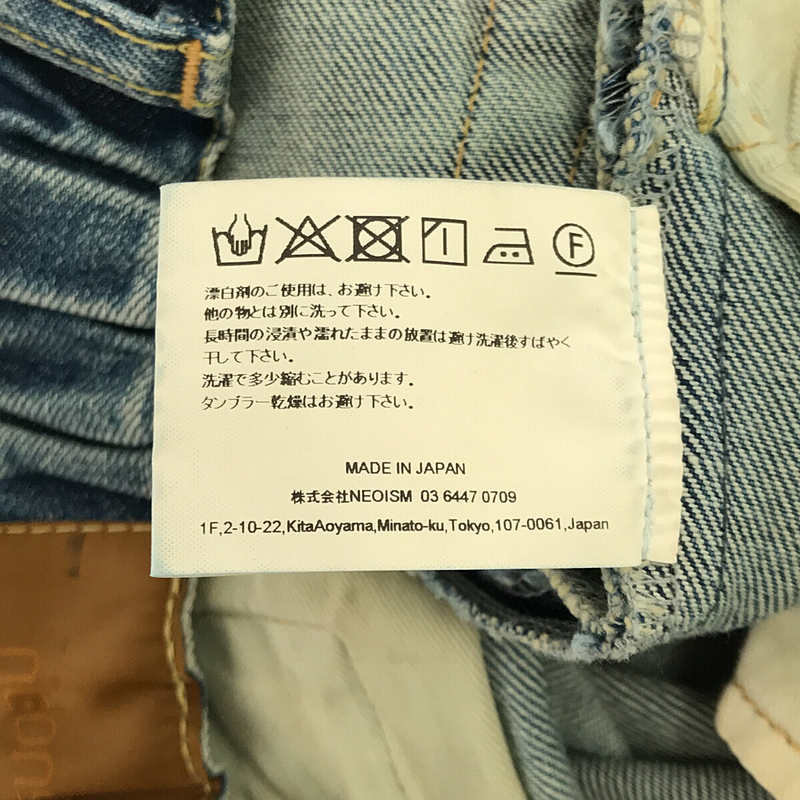 neon sign / ネオンサイン | 2021SS | UNHEMMED WIDE DENIM SLACKS