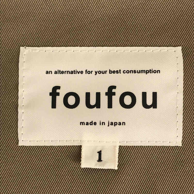 foufou / フーフー | high neck wrap dress ベルト付き ハイネック