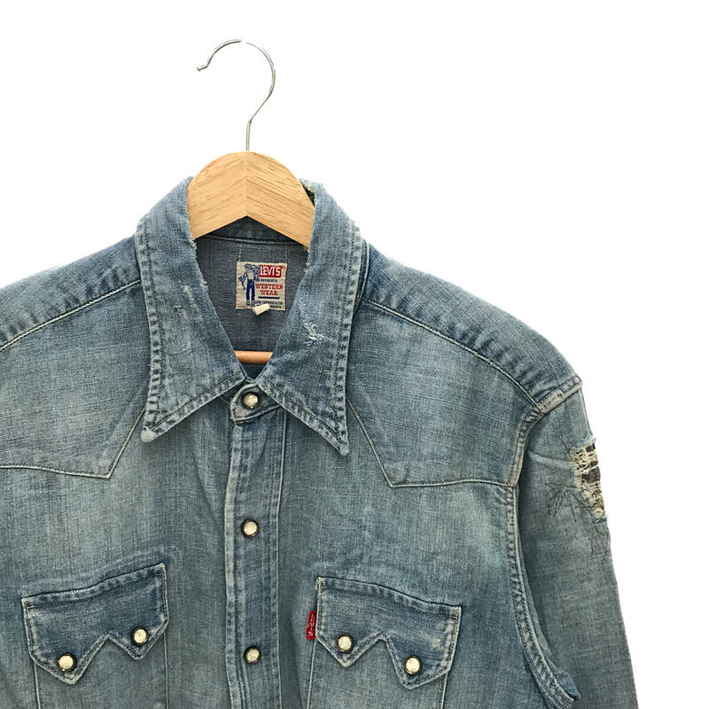 NEW Levis Vintage 1955 Sawtooth Western Denim Shirt LVC 072050038