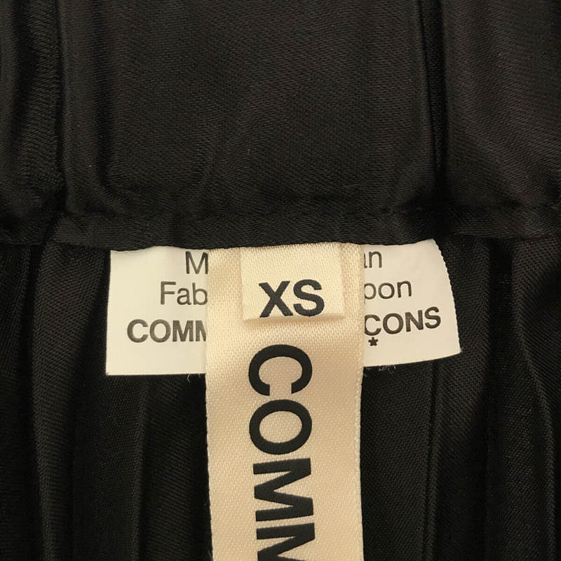 COMME des GARCONS / コムデギャルソン | 2017AW/AD2017 | The Future