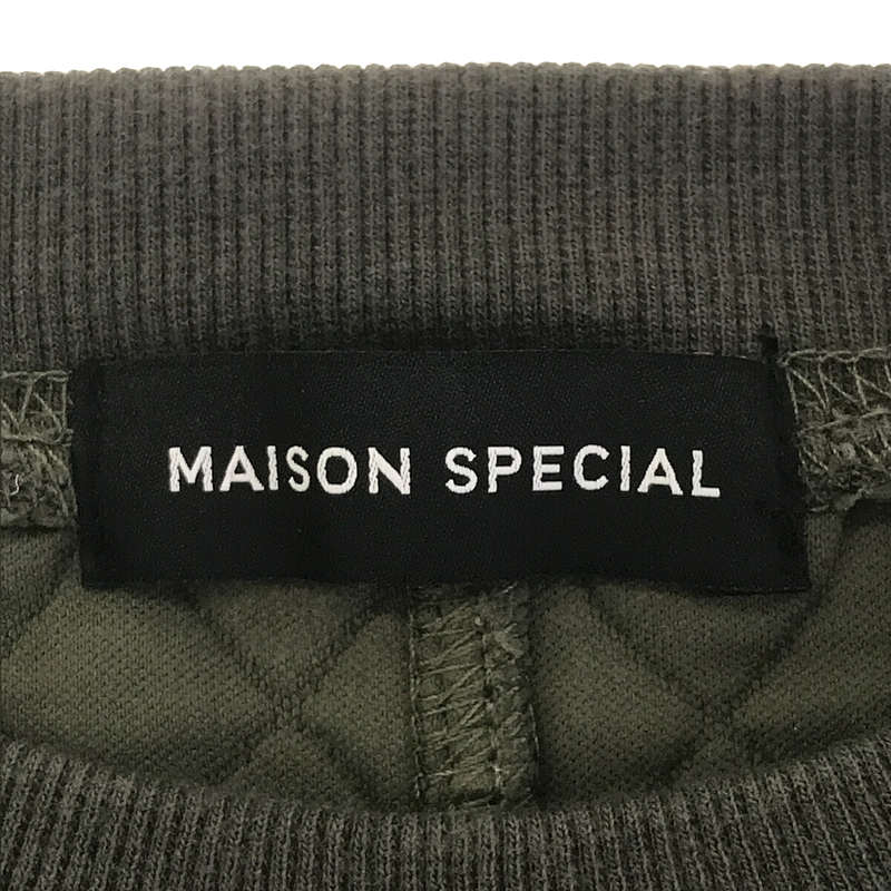 Maison Special / メゾンスペシャル | キルティングショートトップ