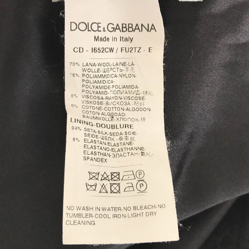 DOLCE＆GABBANA / ドルチェ＆ガッバーナドルガバ | レース切替