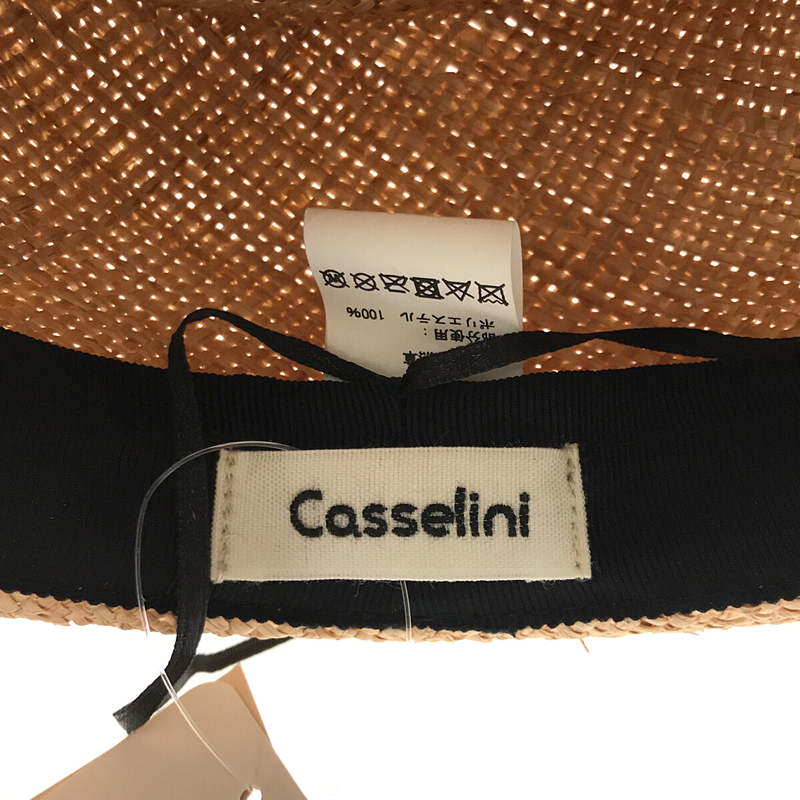 新品】 Casselini / キャセリーニ | 麦わら帽子 ストローハット | 99