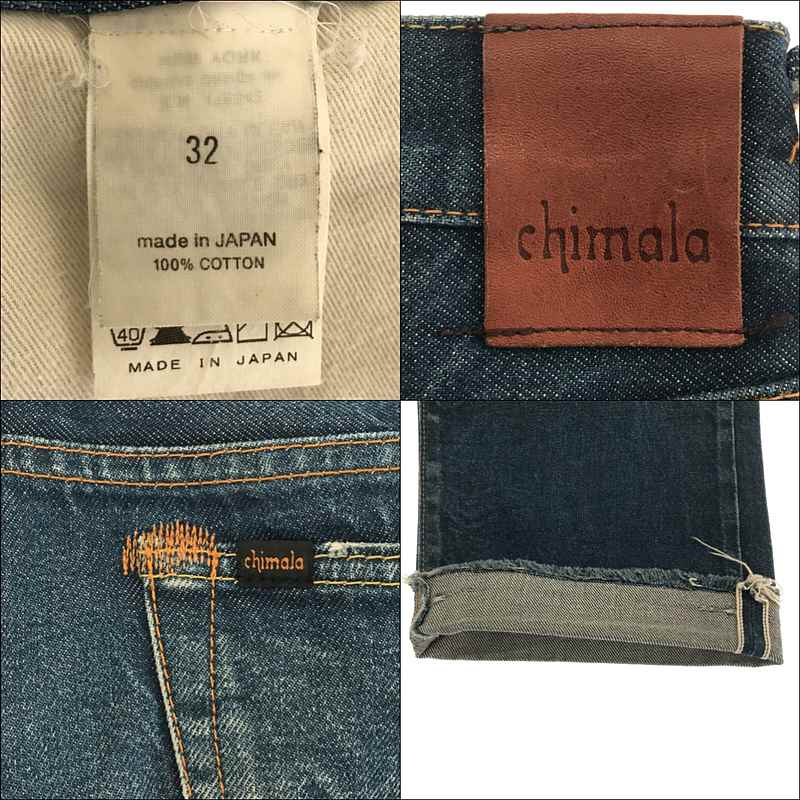 日本未入荷 chimara チマラ カットオフ 31サイズ ヴィンテージ加工 