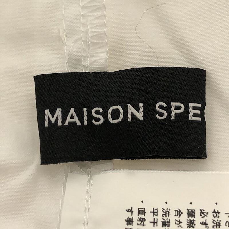 Maison Special / メゾンスペシャル | マルチラッフルカラーブラウス