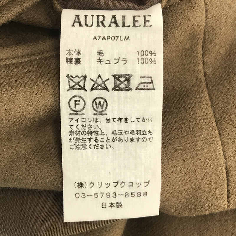 AURALEE / オーラリー | 130'S LIGHT MELTON WIDE SLACKS ライト