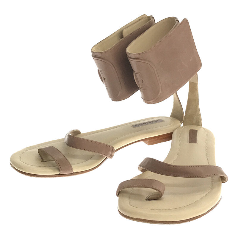 Longchamp | Italian Leather Ankle Strap Flat Sandals | Size 38 | Beige | Women's