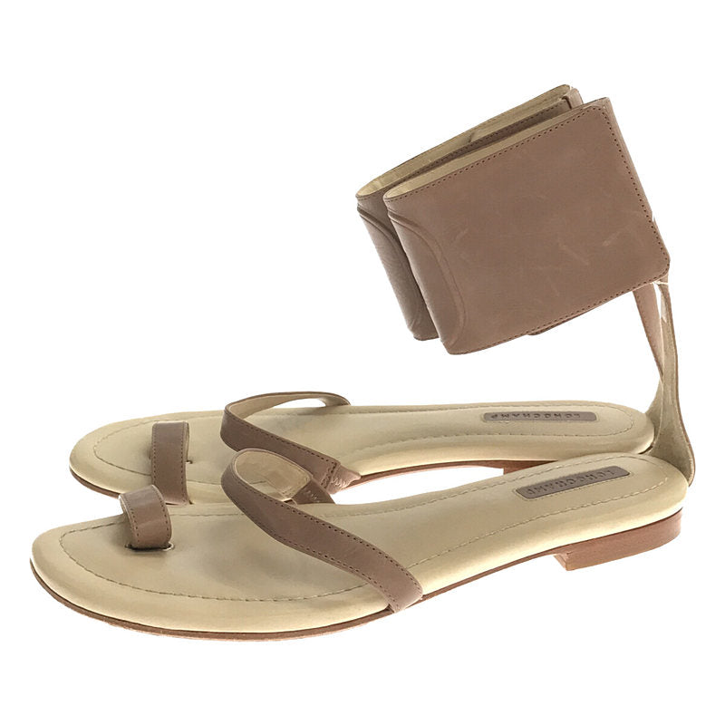 Longchamp | Italian Leather Ankle Strap Flat Sandals | Size 38 | Beige | Women's