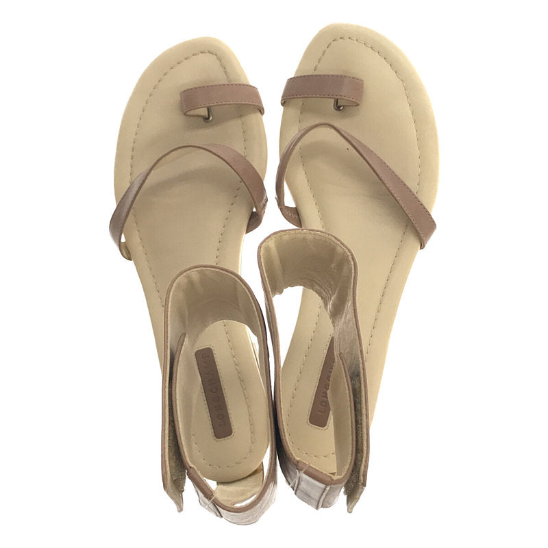 Longchamp | Italian Leather Ankle Strap Flat Sandals | Size 38 | Beige | Women's