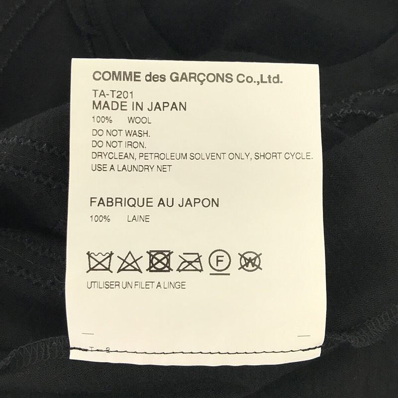 tricot COMME des GARCONS / トリココムデギャルソン | 2018SS | ウール ダイヤ柄 ロングスリーブ カットソー | S | ブラック | レディース