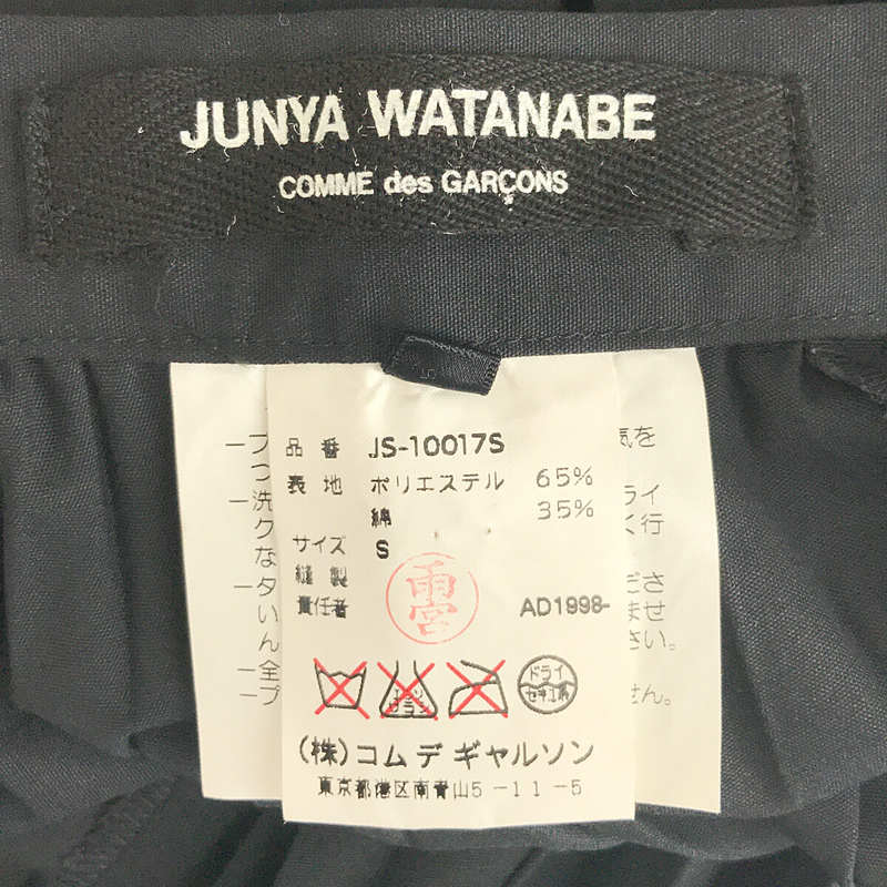 JUNYA WATANABE COMME des GARCONS / ジュンヤワタナベ