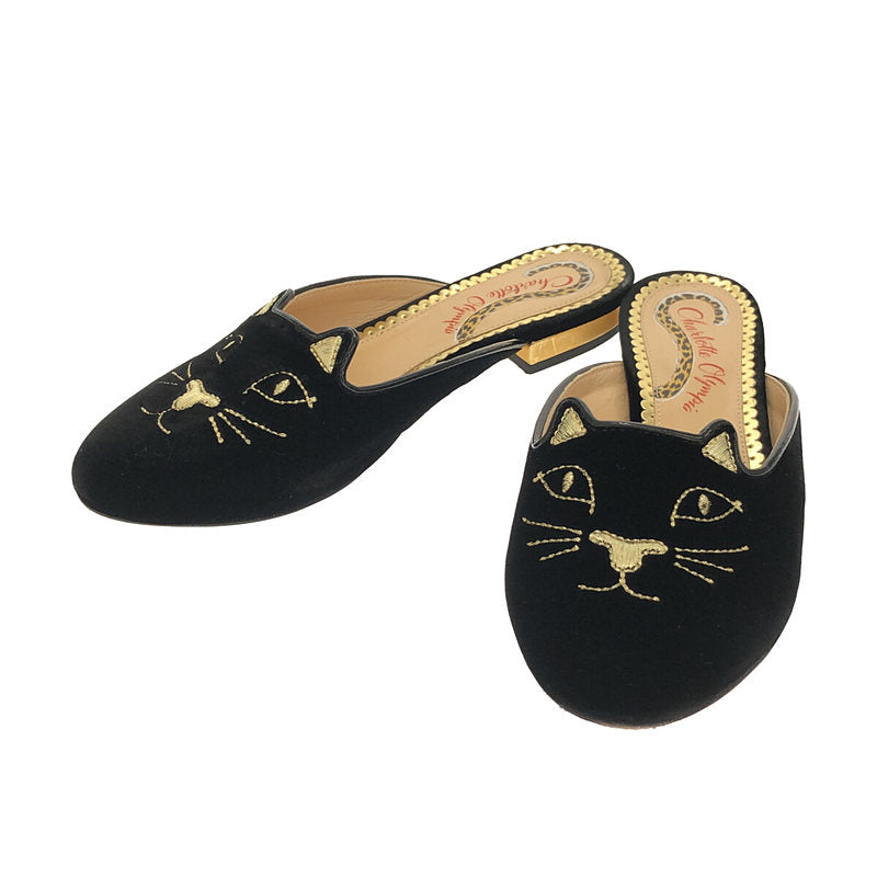 Charlotte Olympia | Gold Velvet Kitty Flat Mules | 34 | Black | Women's