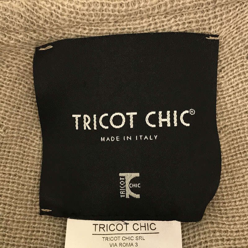TRICOT CHIC / トリコシック | イタリア製 ビッグシルエット ファー