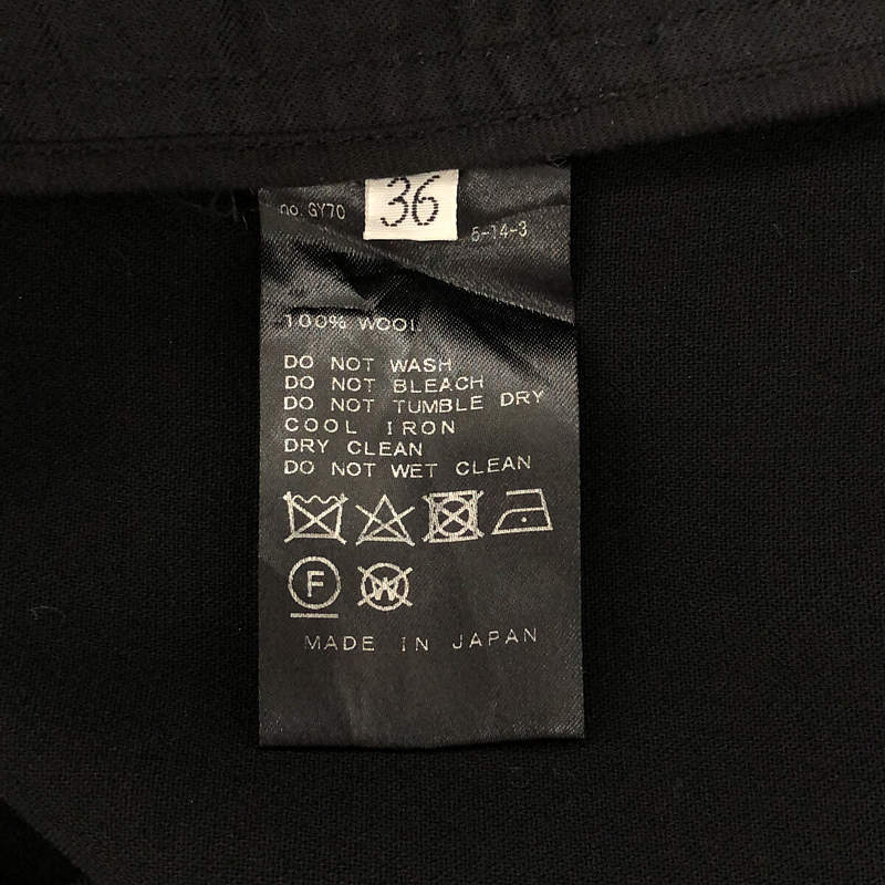 [狀況良好] AP STUDIO |高捻羊毛喇叭裙 |尺寸 36 |黑色 |女性的