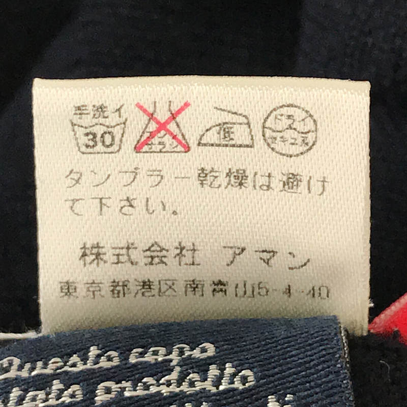 ALTEA / アルテア | イタリア製 SLIM FIT スリム フィット ウール ハイゲージ Vネック カーディガン | XS | ネイビー | メンズ