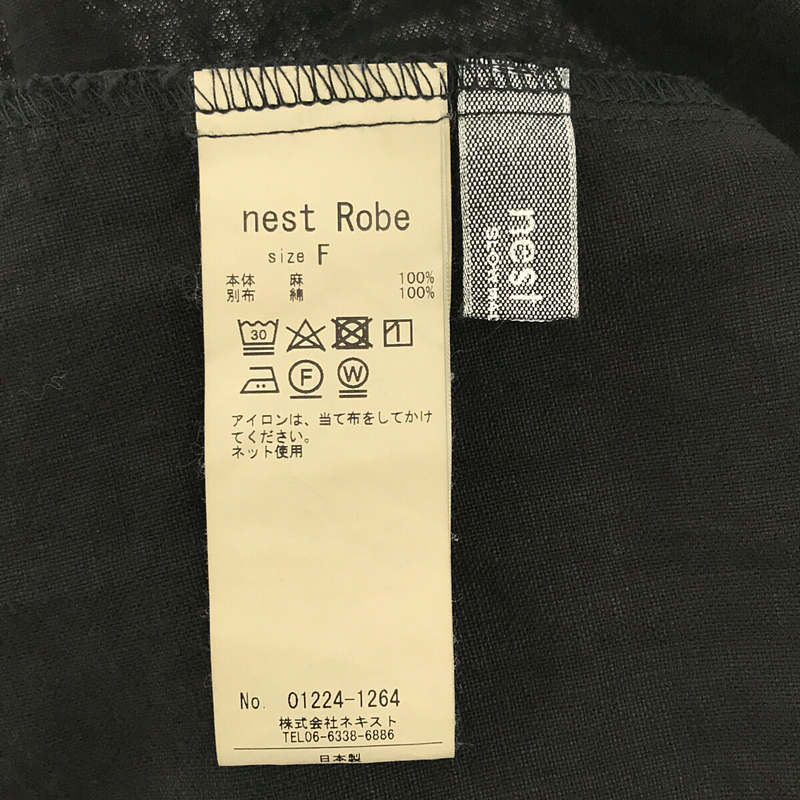 nest robe / ネストローブ | 2022AW | リネン 起毛 ジャンパー
