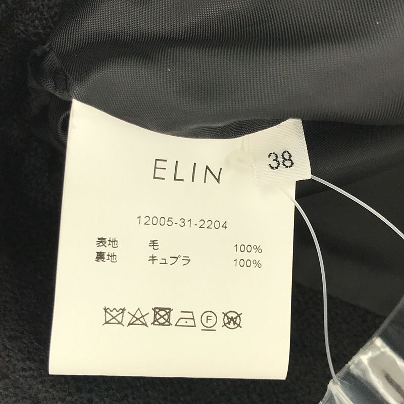【新品】  ELIN / エリン | ウール メルトン ショートジャケット | 38 | ブラック | レディース