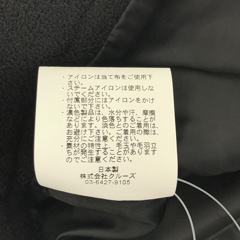 【新品】  ELIN / エリン | ウール メルトン ショートジャケット | 38 | ブラック | レディース