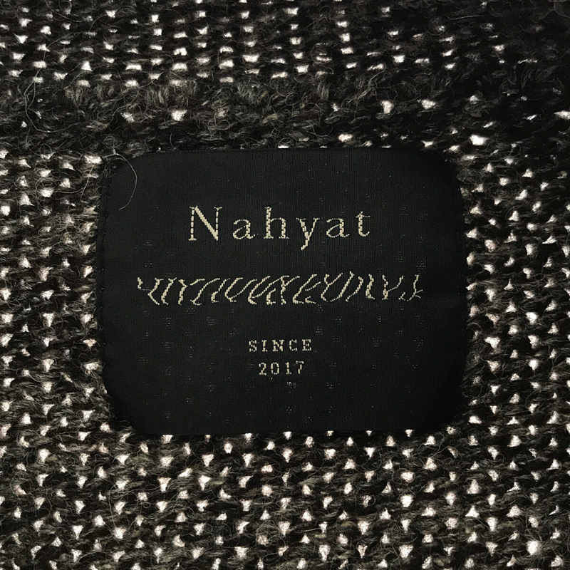 Nahyat / ナヤット | n-015 / ウールシルク ニット プルオーバー | F | Sepia | メンズ