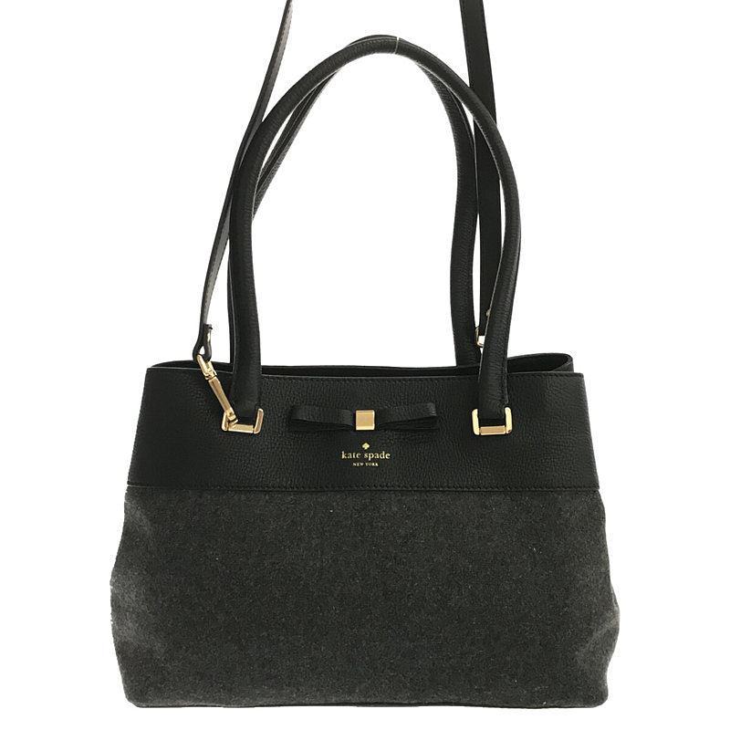 [Good Condition] KATE SPADE | 2WAY Leather Wool Mixed Material Ribbon Shoulder Tote Bag | Black/Gray | Women's