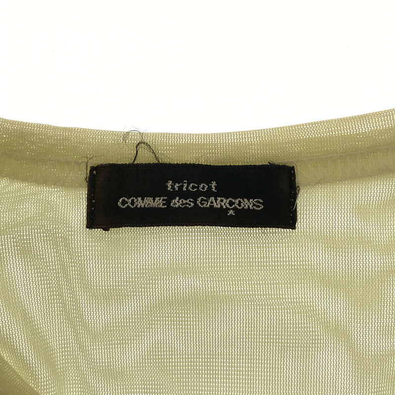 tricot COMME des GARCONS / トリココムデギャルソン