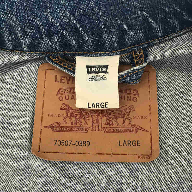 Levi's / リーバイス | 1990s～ Vintage ヴィンテージ 70507-0389