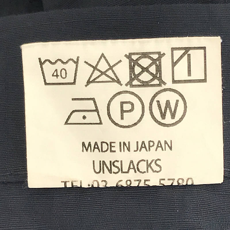 UNSLACKS / アンスラックス | ACTIVE EASY PANTS NYLON RIPSTOP